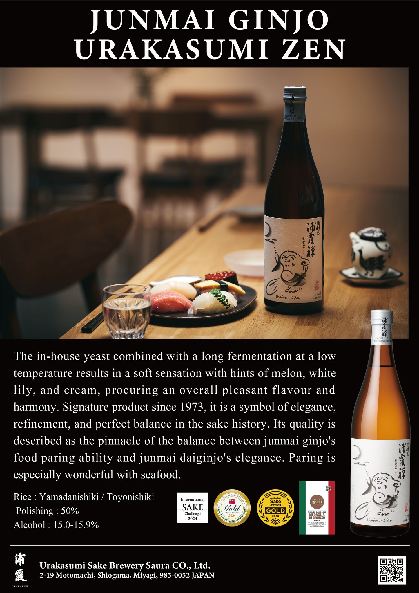 ZEN JYUNMAI GINJYO/ JP SAKE 15.9% alc/vol (720ml)