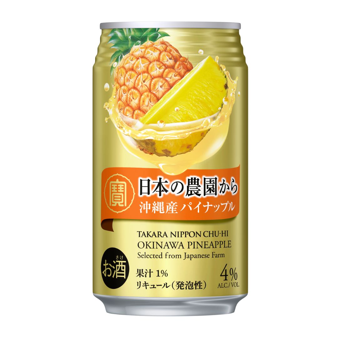 CANNED COCKTAIL, LIQUEUR