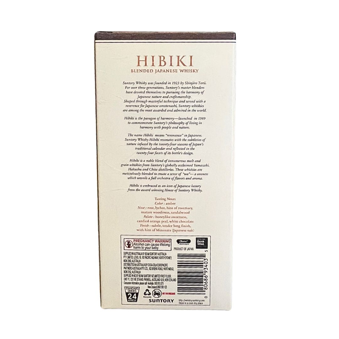 Hibiki blended Japanese whisky box with text on a white background