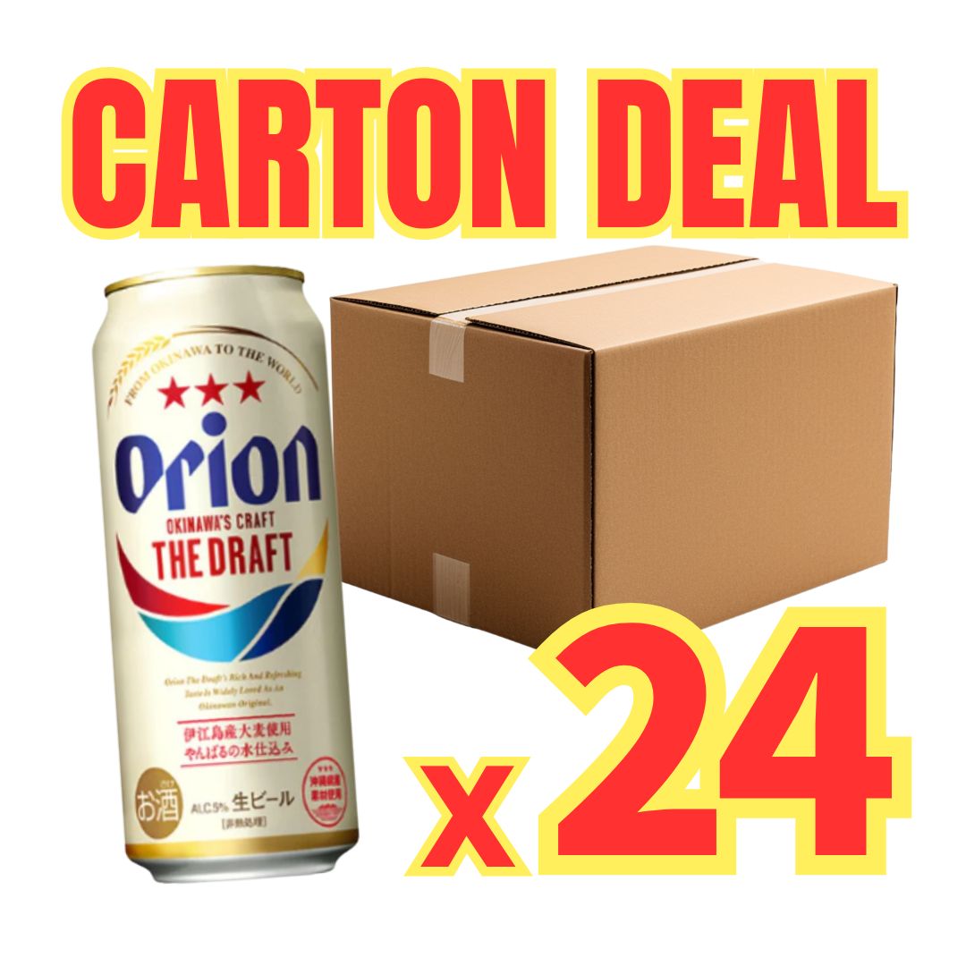 【CARTON DEAL】The Draft Can 5%/ Beer 500ml x 24