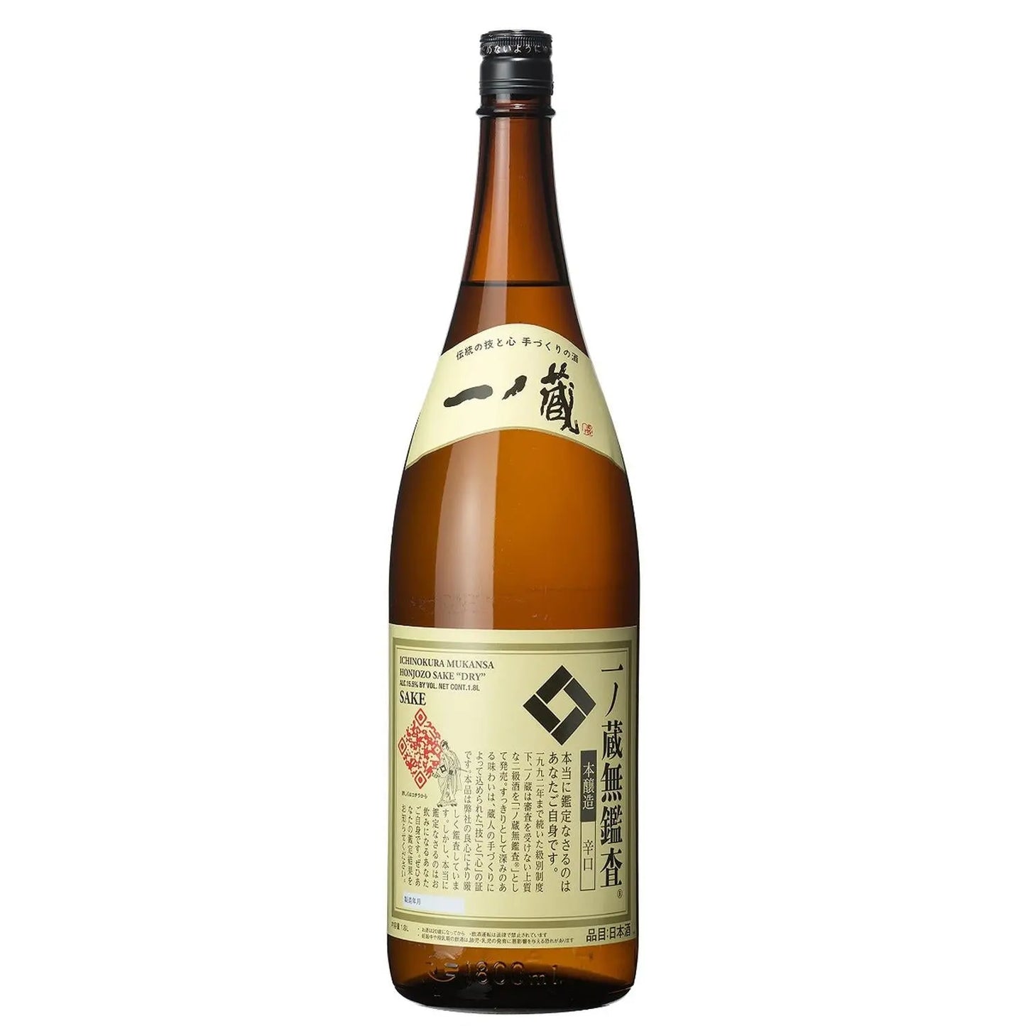 HONJOZO / TOKUBETSU HONJOZO, SAKE