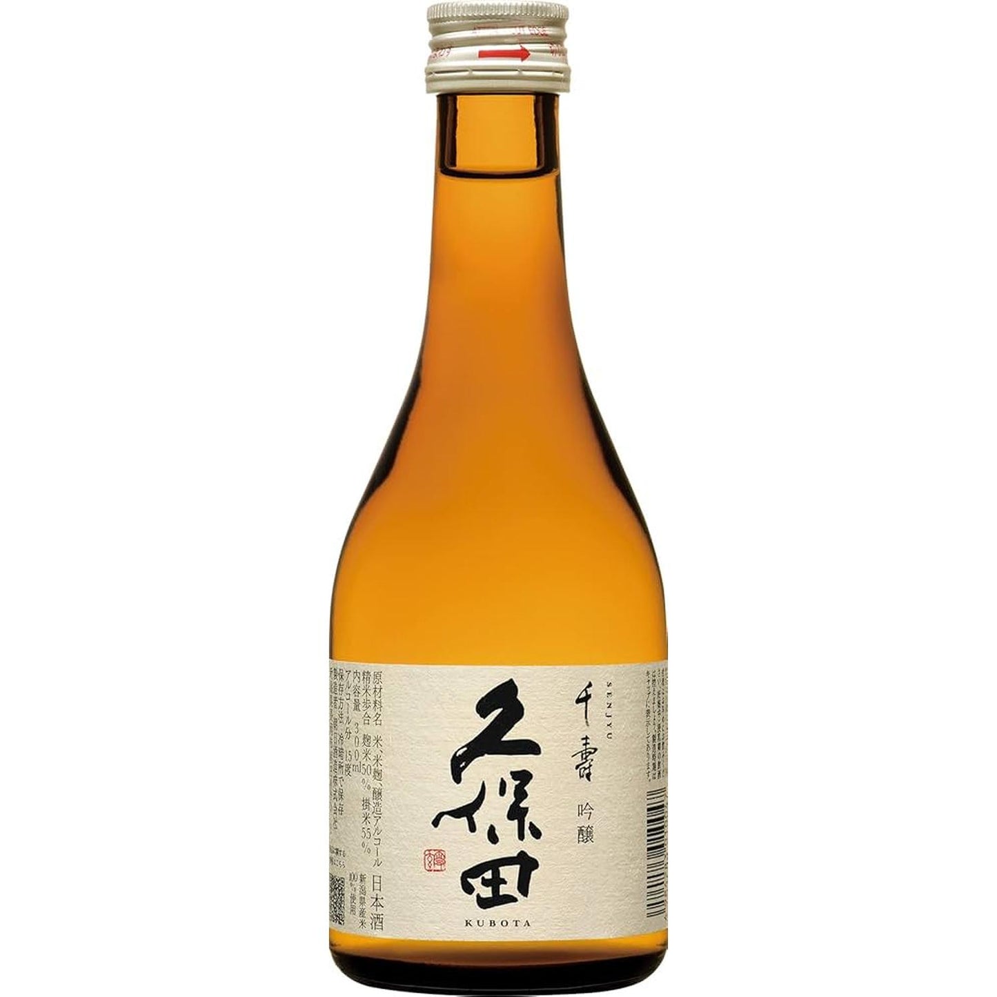 GINJO, SAKE