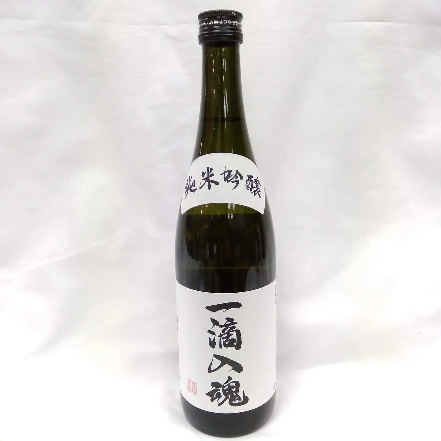 JUNMAI GINJO, SAKE
