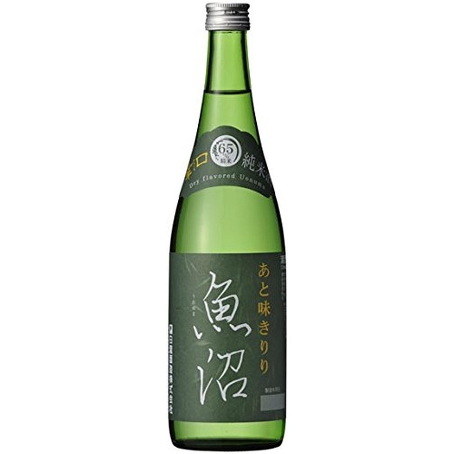 JAPANESE SAKE (KARAKUCHI UONUMA JUNMAI) (720ml)