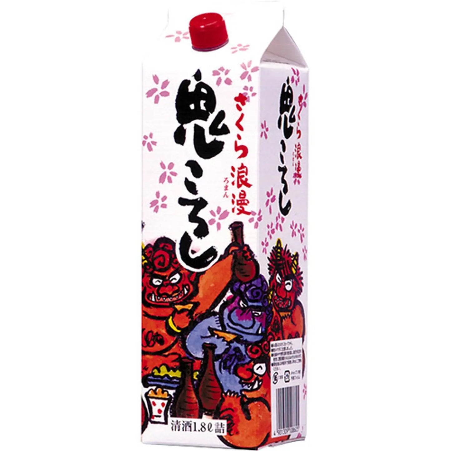 JOSEN / FUTSU-SHU (TABLE SAKE), SAKE