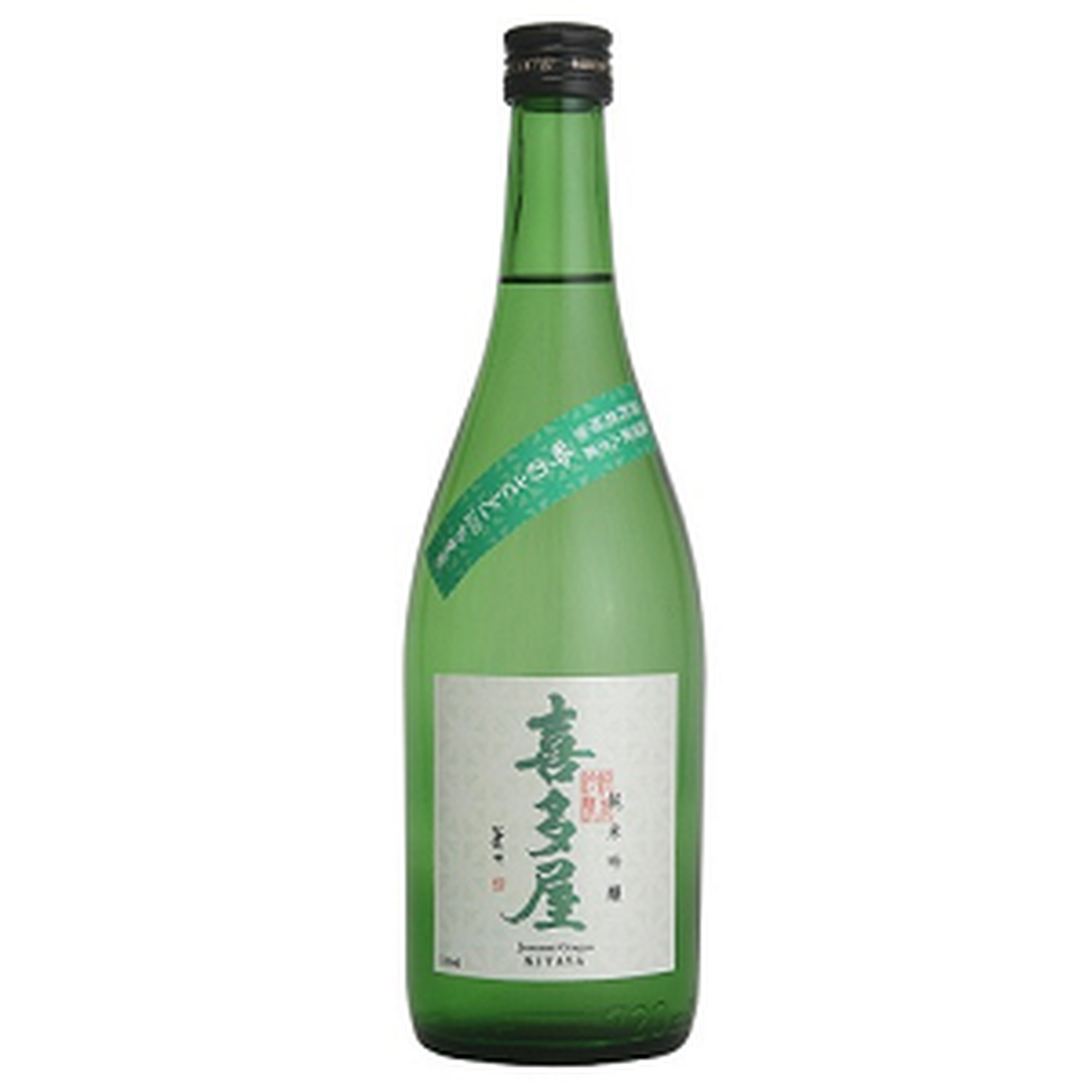 This image features a bottle of Junmai Ginjo Ginnosato, a type of Japanese sake. The bottle is tall and slender with a green tint and a black cap.