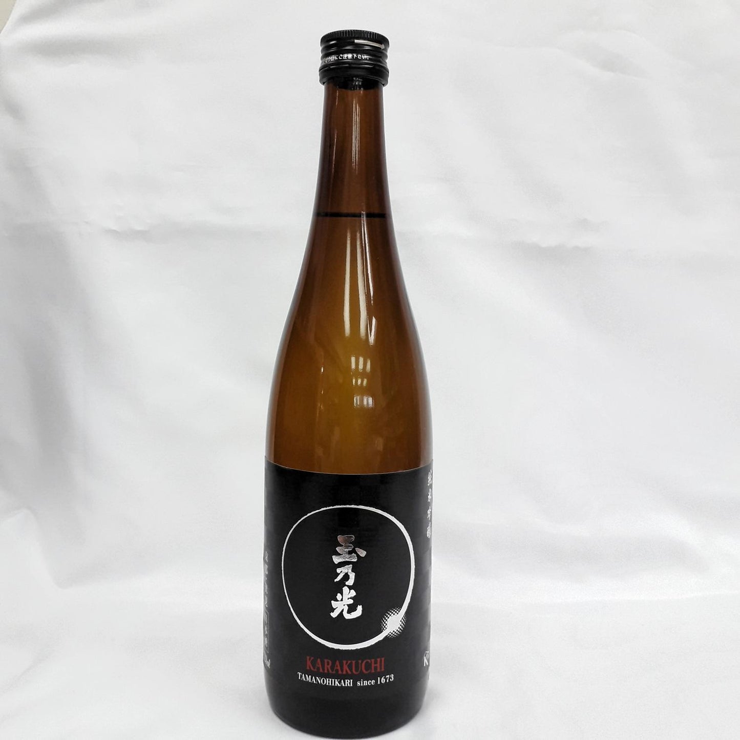 JUNMAI GINJO, SAKE