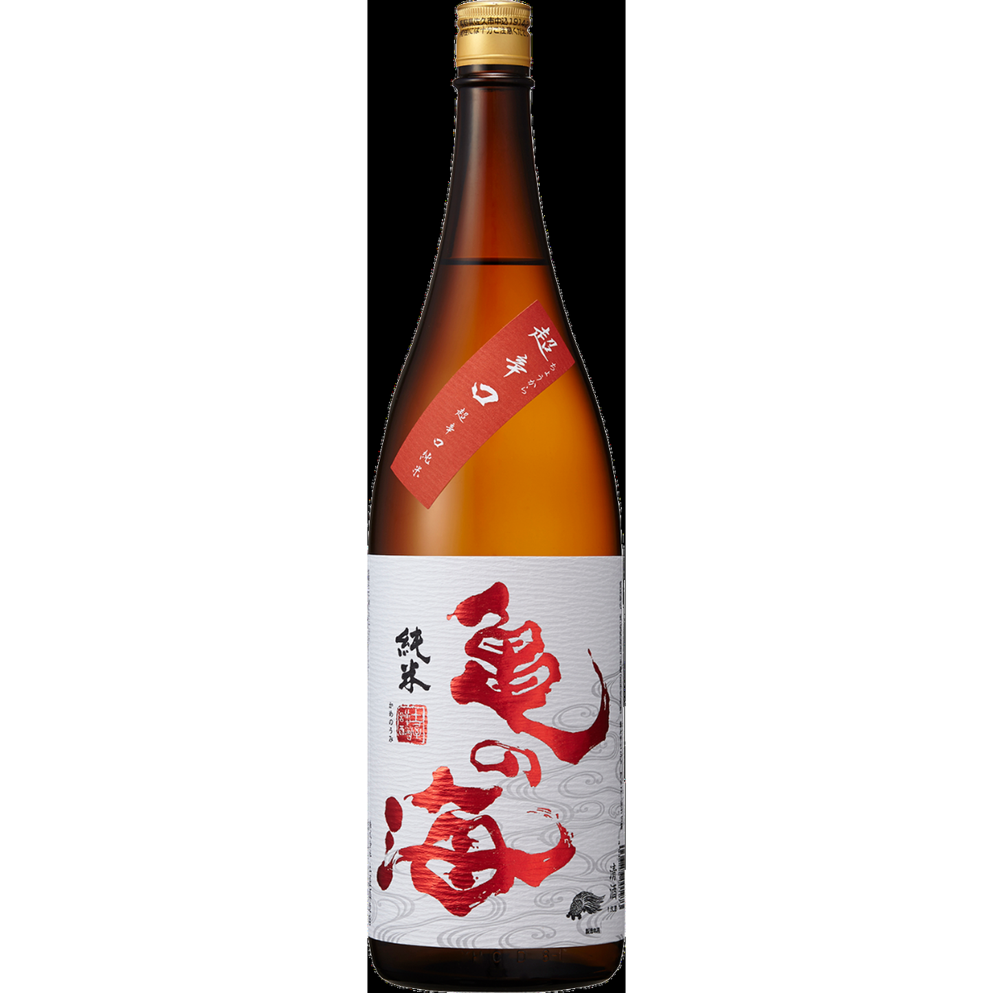 JUNMAI / TOKUBETSU JUNMAI, SAKE