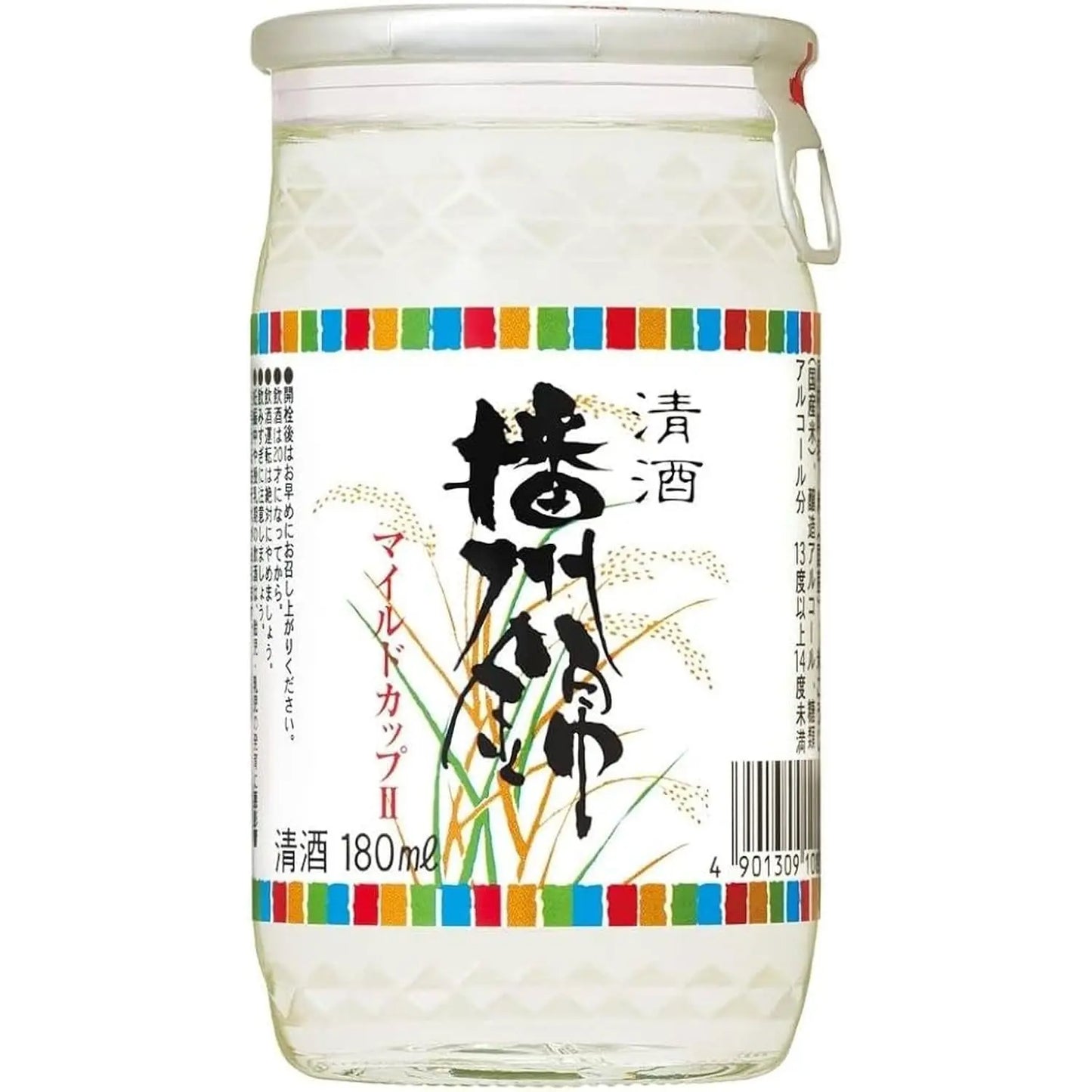 JOSEN / FUTSU-SHU (TABLE SAKE), SAKE