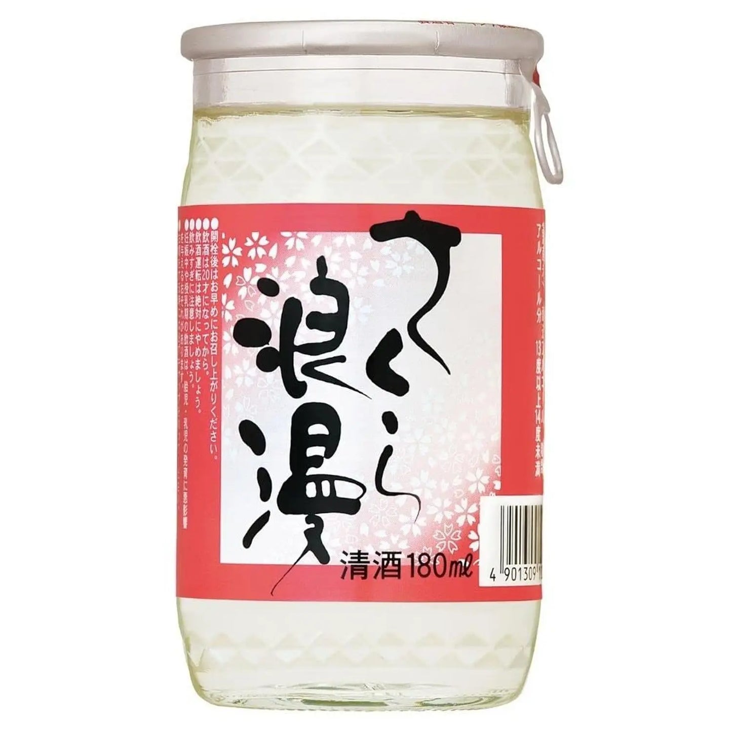 JOSEN / FUTSU-SHU (TABLE SAKE), SAKE