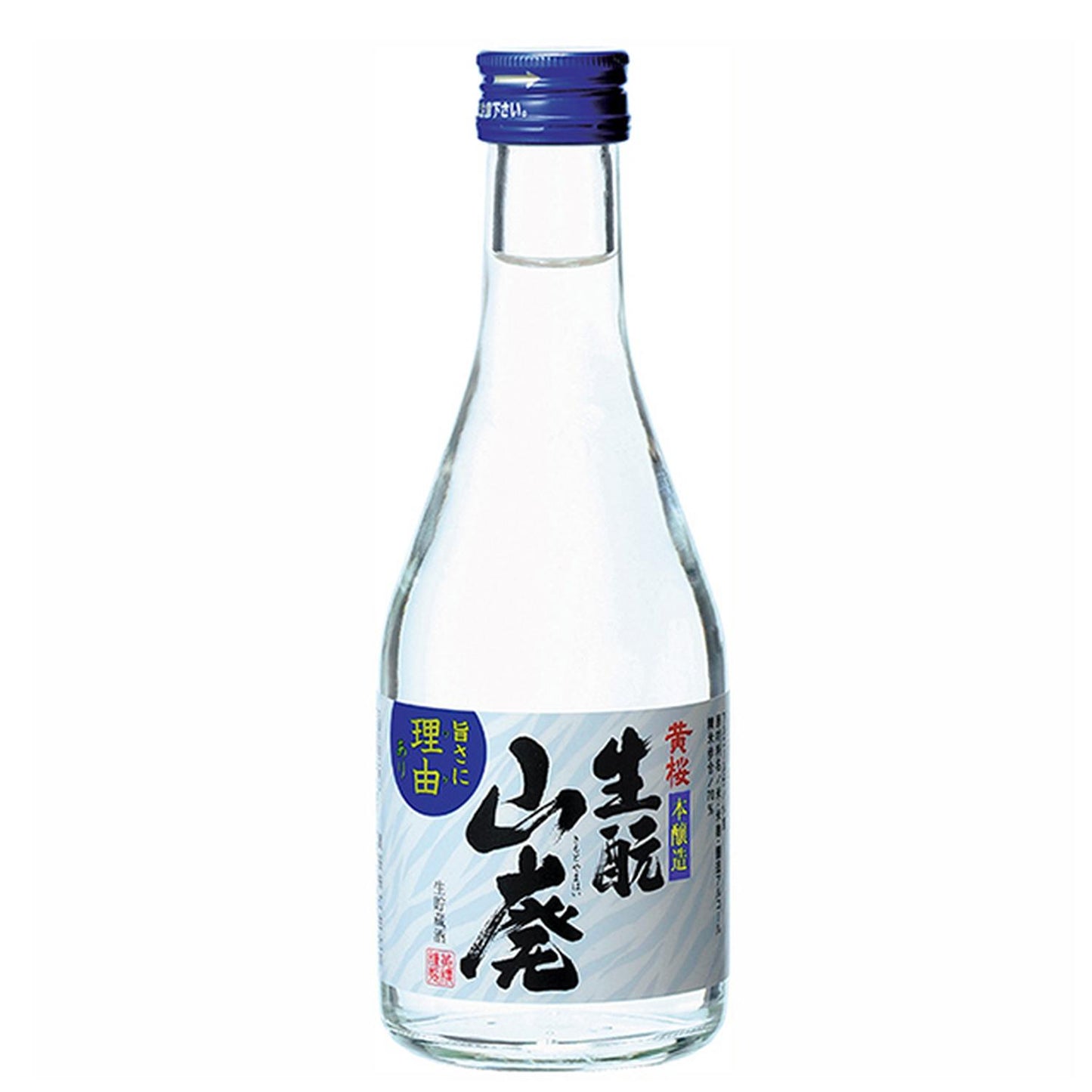 NIGORI / NAMA / SPARKLING, SAKE