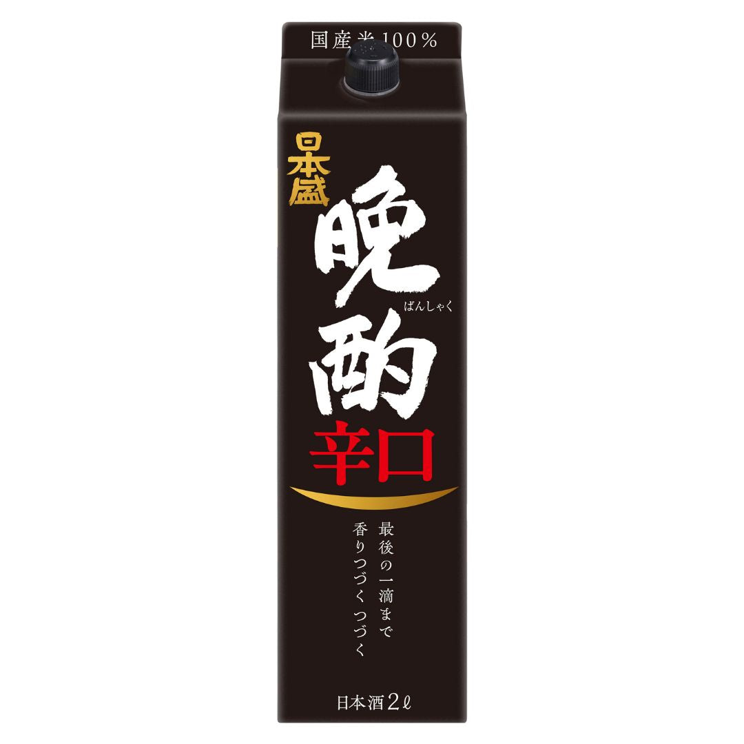 JOSEN / FUTSU-SHU (TABLE SAKE), SAKE