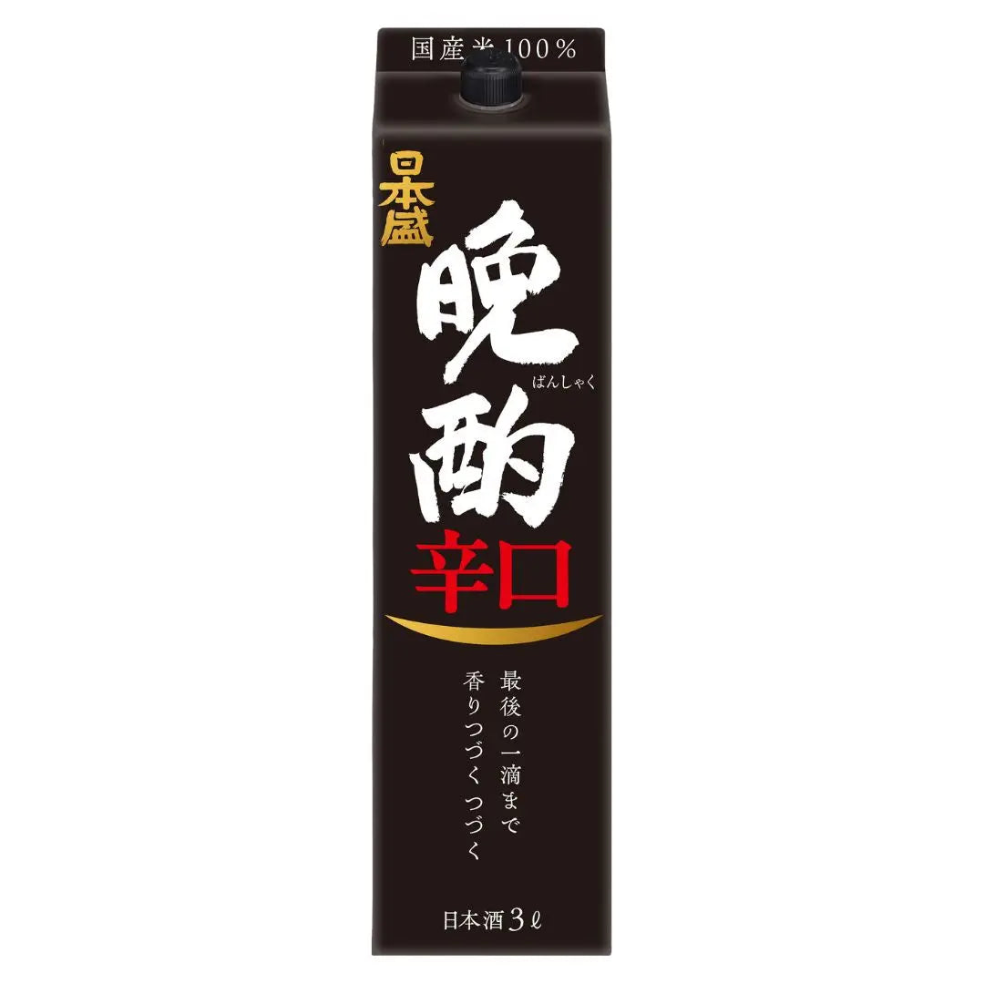JOSEN / FUTSU-SHU (TABLE SAKE), SAKE