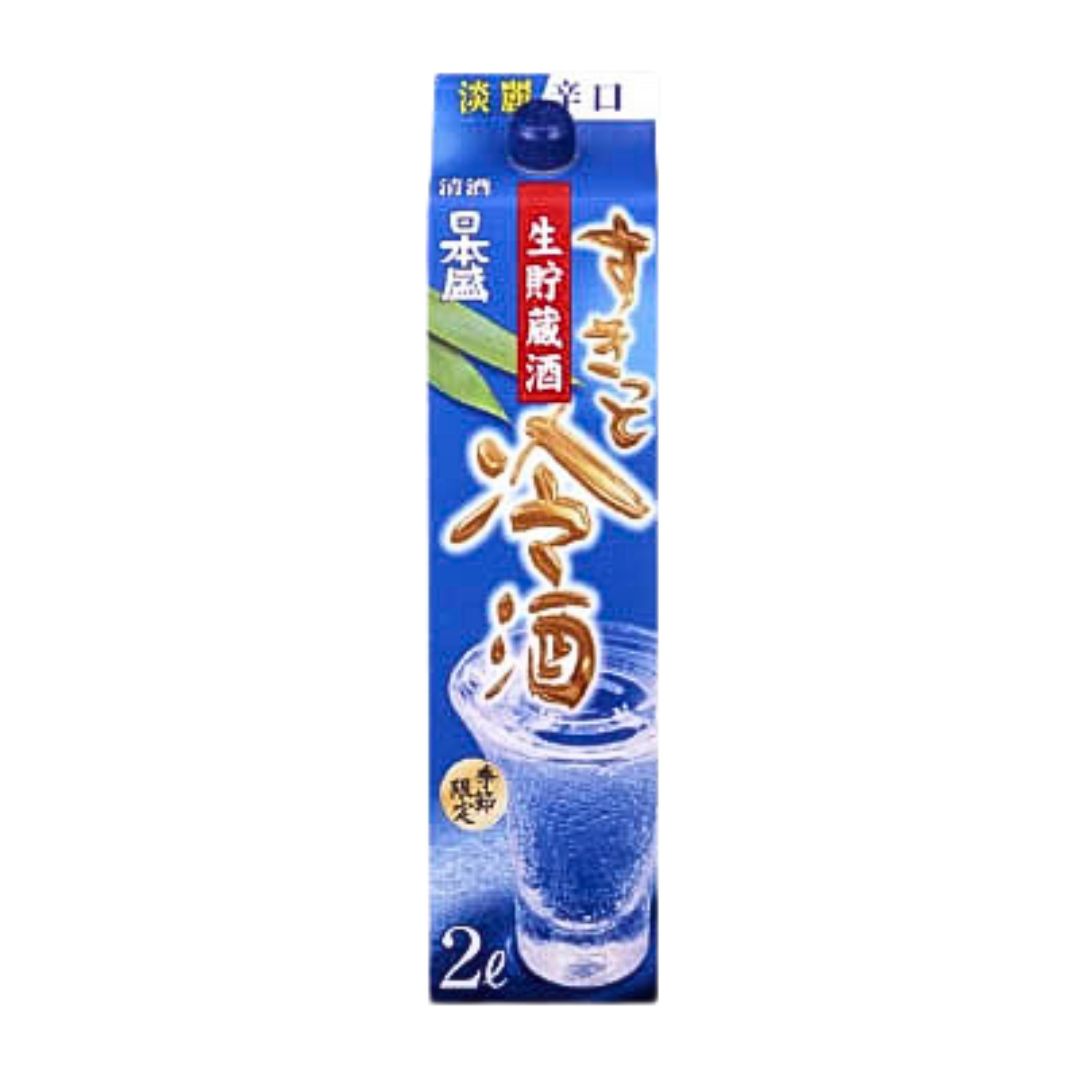 Alcohol packaging with blue and white design on a white background