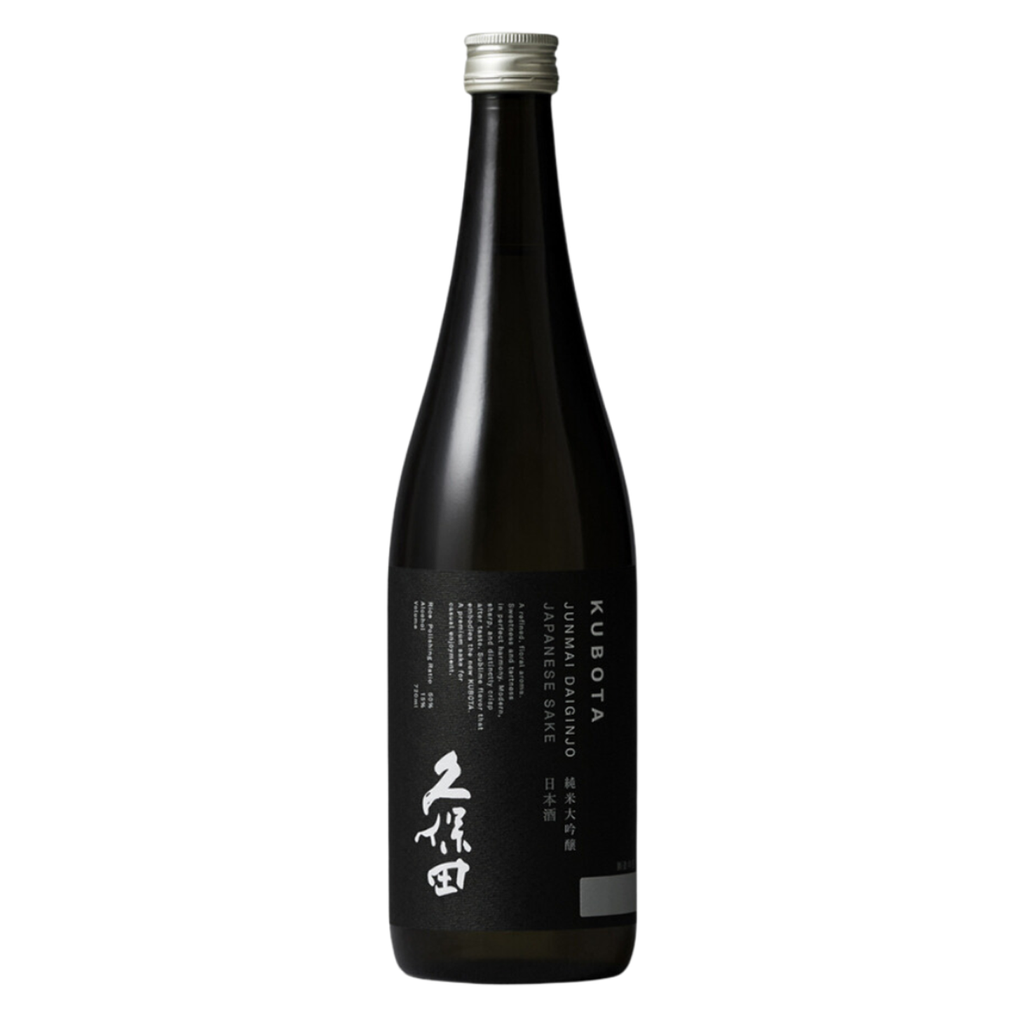 JUNMAI DAI-GINJO, SAKE