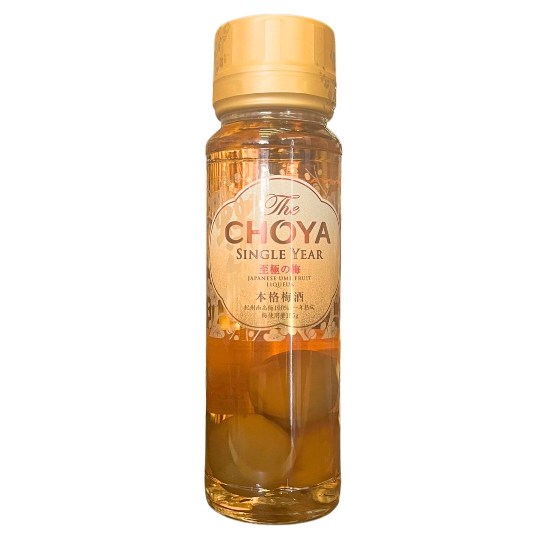 LIQUEUR, mother, NEW, PLUM WINE (LIQUEUR), SALE, SPECIAL