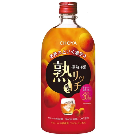 LIQUEUR, PLUM WINE (LIQUEUR)