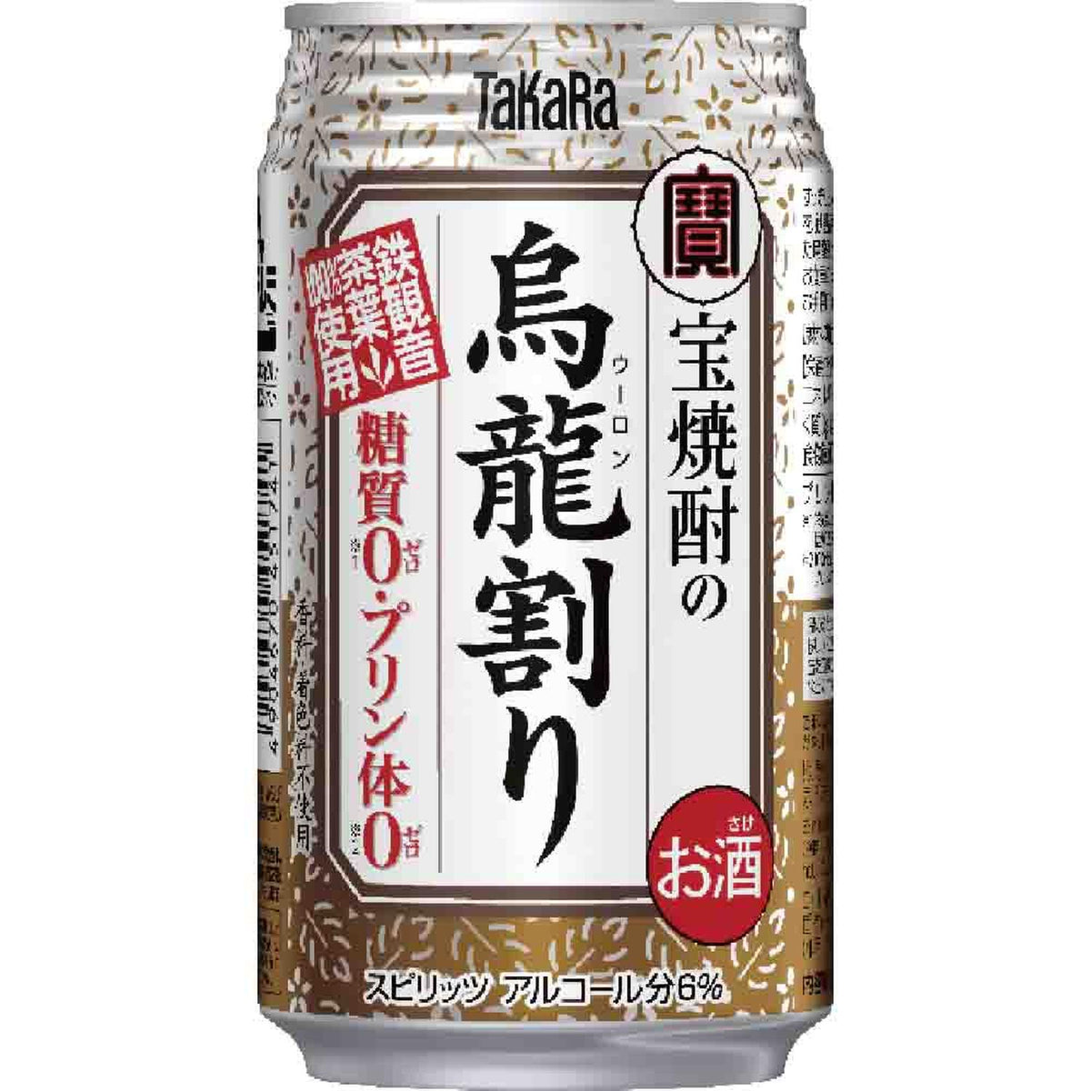 CANNED COCKTAIL, LIQUEUR
