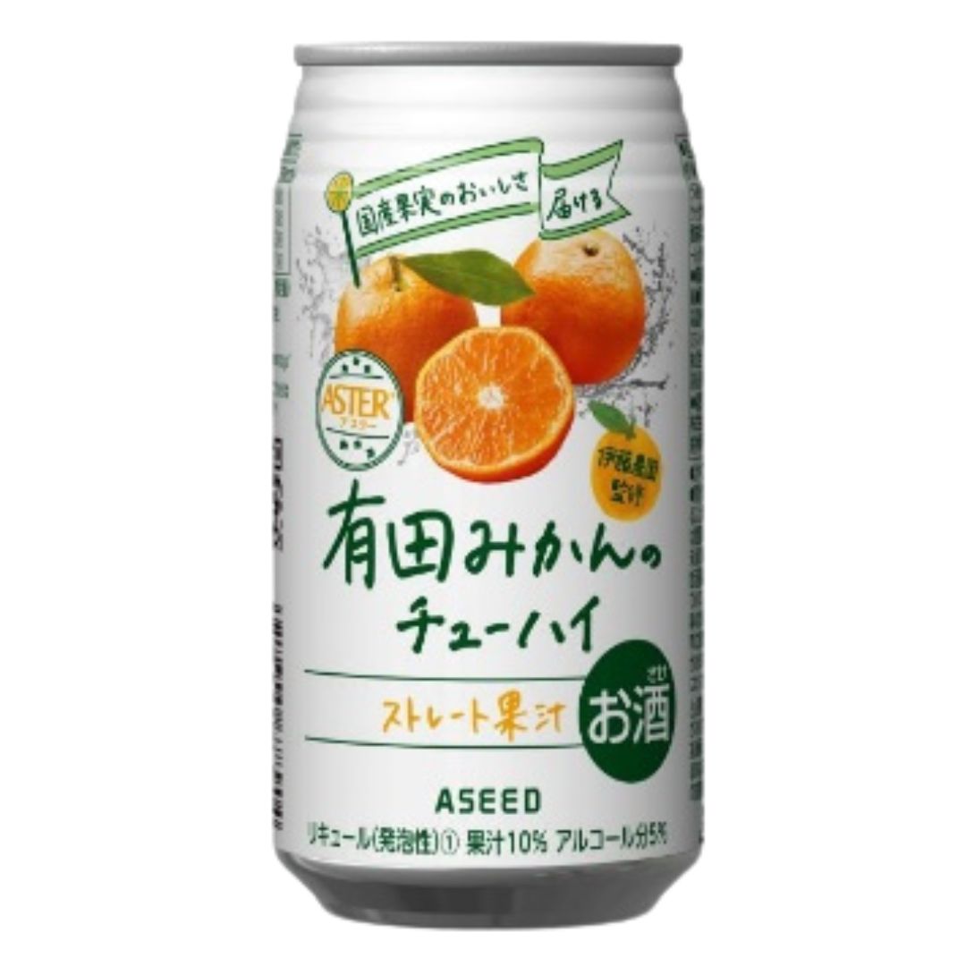 CANNED COCKTAIL, LIQUEUR