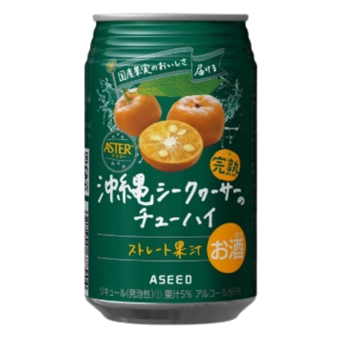 CANNED COCKTAIL, LIQUEUR