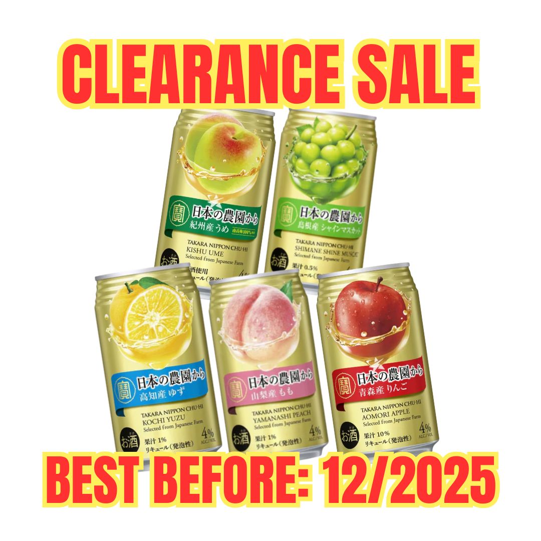 Mixed Chu-Hi Variety Pack – Clearance Sale TAKARA SHUZO