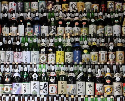 From Junmai to Daiginjo – A Guide to Sake Varieties.