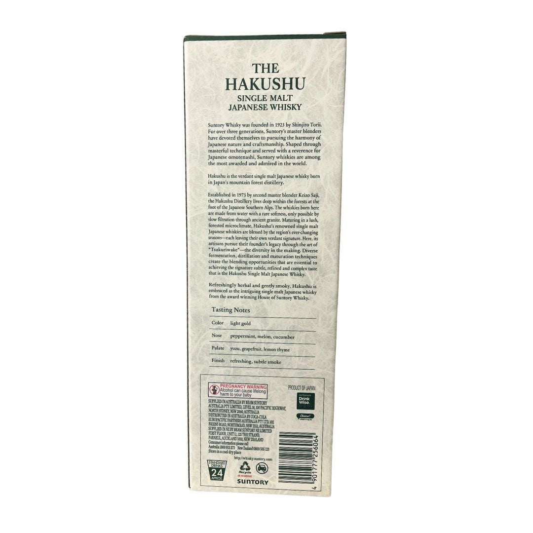 The Hakushu Distiller's Reserve Single Malt / Japanese Whisky  43% Alc/vol 700 ml