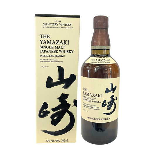 The Yamazaki Distiller's Reserve Single Malt / Japanese Whisky  43% Alc/vol 700 ml