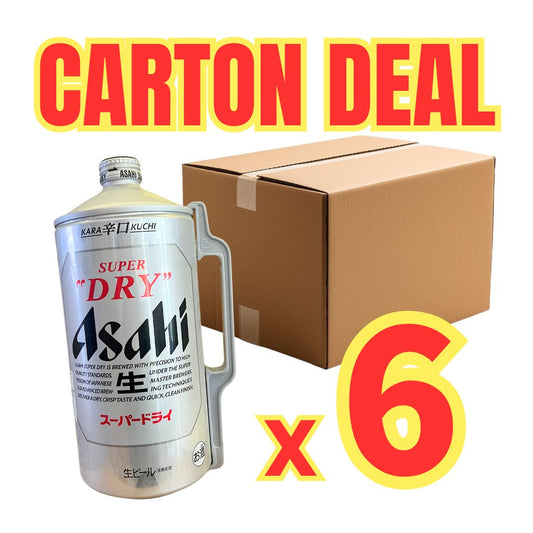 【CARTON DEAL】Super Dry Small Keg / Beer 5% alc/vol 2L x 6