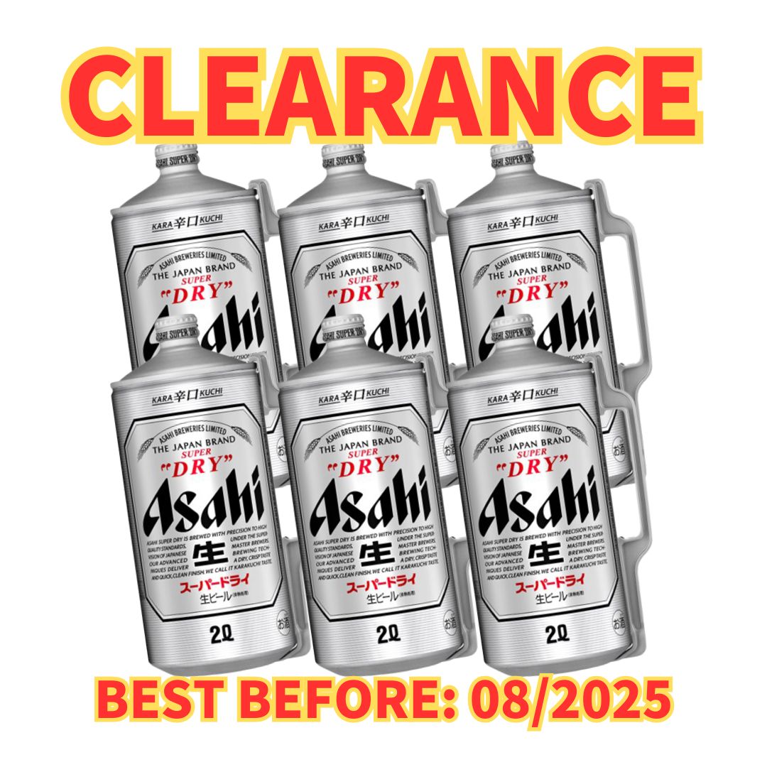 【CARTON DEAL: BEST BEFORE 08/2025】SUPER DRY SMALL KEG 2L x 6bottles