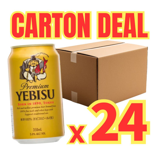 【CARTON DEAL】Premium Yebisu Beer Can / 5% Alc/Vol  350ml x 24