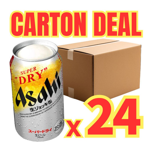【CARTON DEAL】Asahi Super Dry Nama Jokki Beer 5.2% alc/vol 340ml x 24