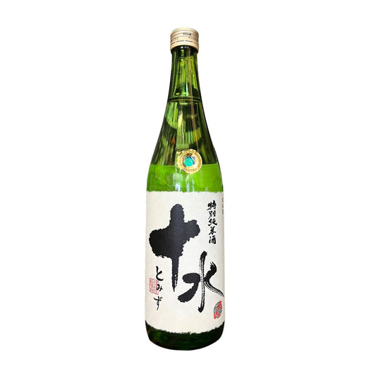 Green bottle of Japanese sake with white label on a white background
