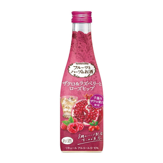 Fruits And Herbs Pomegranate & Rasberry & Rosehip / Liqueur Style 10% Alc/Vol (300Ml)