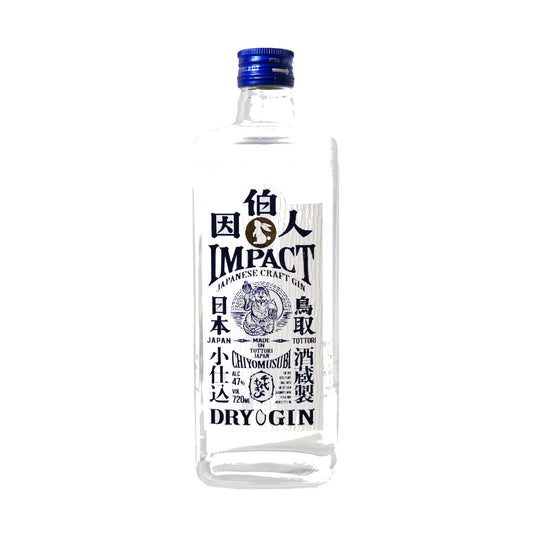 Impact Craft Gin 47% Alc/vol 700Ml