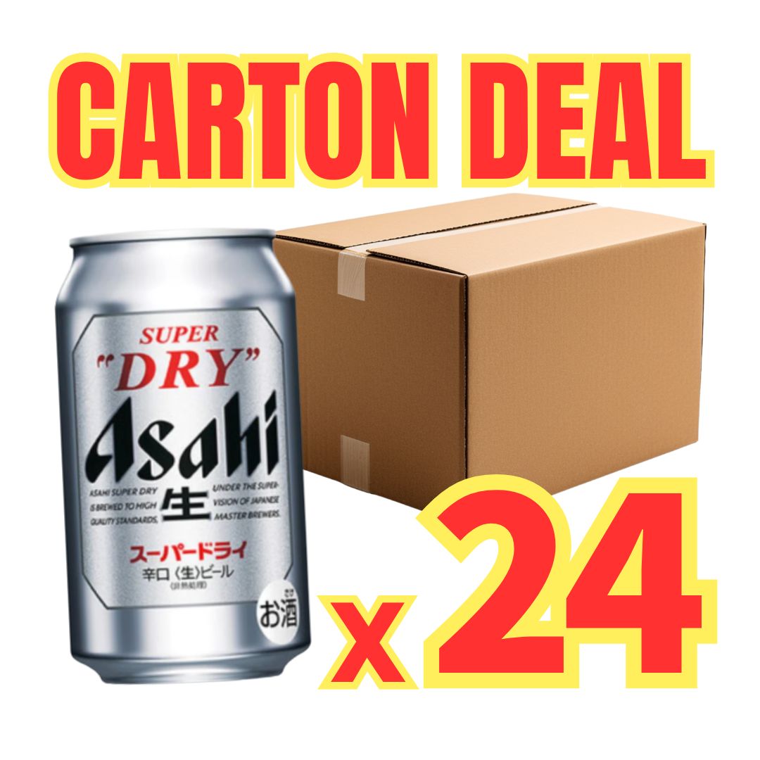 【CARTON DEAL】Super Dry Can / Beer 5% alc/vol 350ml x 24