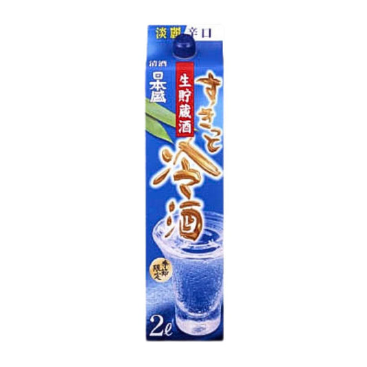 Alcohol packaging with blue and white design on a white background