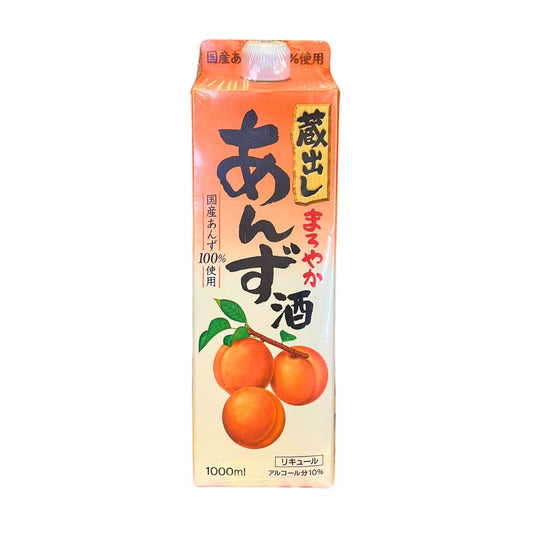 Peach juice carton with Japanese text and peach illustrations on a white background