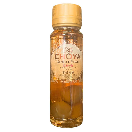 LIQUEUR, mother, NEW, PLUM WINE (LIQUEUR), SALE, SPECIAL
