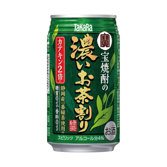 TAKARA SHOCHU KOI GREENTEA WARI / CARBONATED COCKTAIL 4.9% alc/vol (335ml)