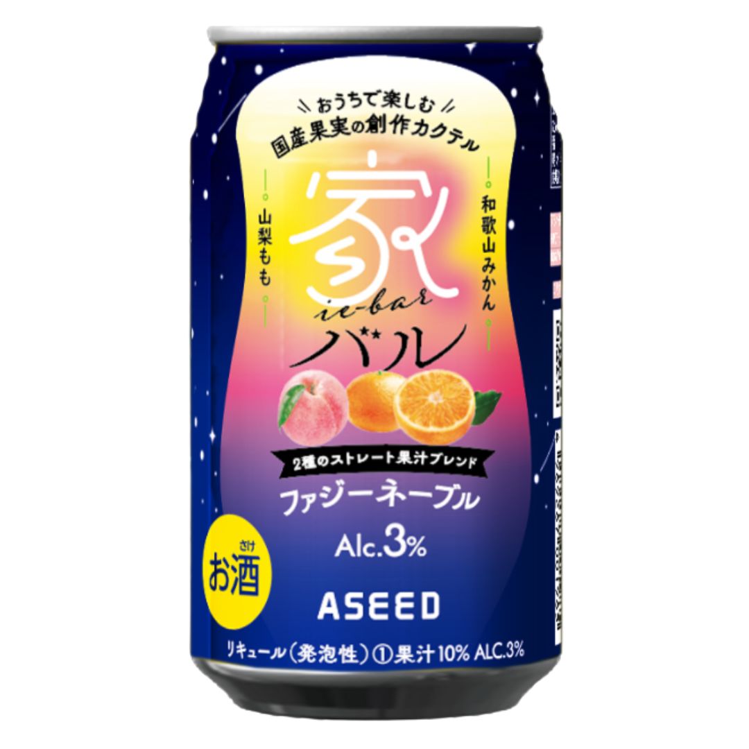 CANNED COCKTAIL, LIQUEUR