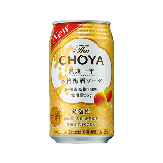 The Choya Single Year Soda / Liqueur Style 5% Alc/vol 350Ml CHOYA