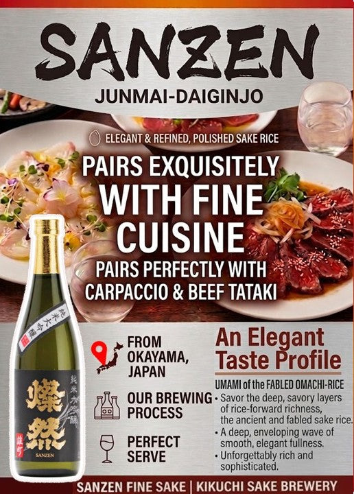 Sanzen Junmai Daiginjo Omachi / Jp Sake 16.5% Alc/Vol (720 Ml) KIKUCHI SAKE BREWING