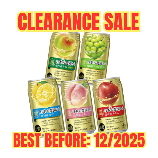 Mixed Chu-Hi Variety Pack – Clearance Sale TAKARA SHUZO