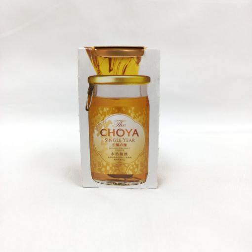 CHOYA / PLUM LIQUEUR/THE CHOYA GOLDEN UME FRUIT 50ml